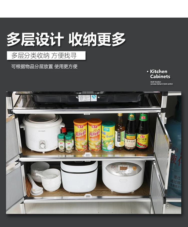 Кухня шкафа, простая сборка, многофункциональный шкаф, Нержавеющая сталь получения шкаф, угловой шкаф, плита стойка, шкаф