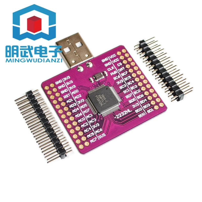 

FT2232HL USB turn UART/FIFO MCU - 2232 / SPI, I2C/JTAG/RS232 module