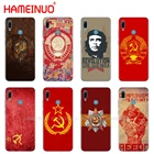 Чехол для телефона huawei Y5, Y6, Y7, Y9 PRO PRIME 2019, honor 8s, 8a, 20 LITE, PRO 10i, view 20, V20, флаг Советского Союза, силиконовый