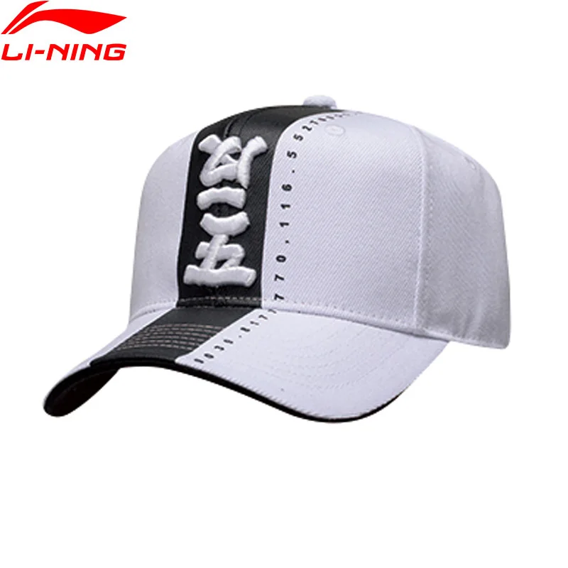 Баскетбольная Кепка унисекс Li-Ning 56-60 см цвет в ассортименте | Спорт и развлечения