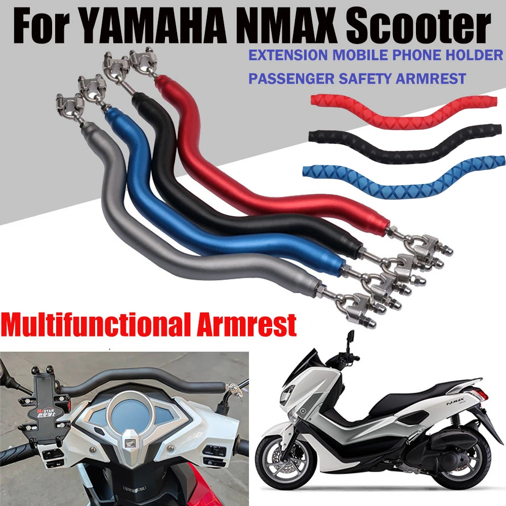 Подлокотник для мотоцикла YAMAHA NMAX155 NMAX125 NMAX 125 155|Накладки и декоративные молдинги| |