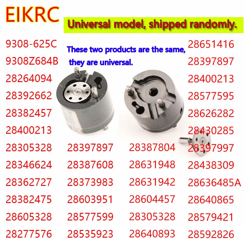 Клапаны Управления common rail универсальная модель для Delphi 9308 625C 9308Z684B 28264094 28392662 28382457