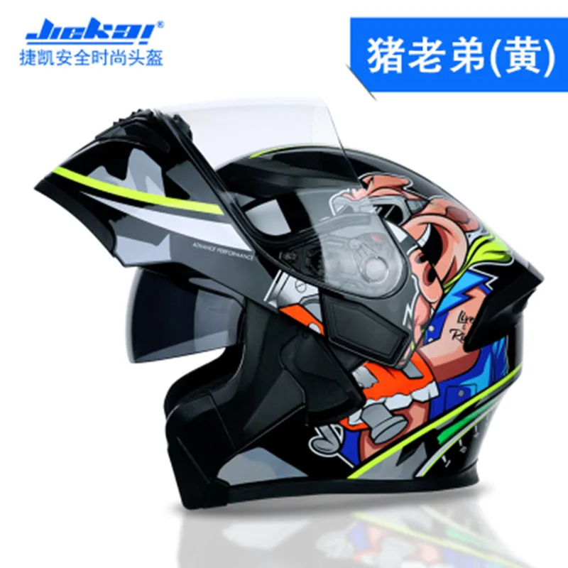 Design 2 Capacete, Мото шлем JIEKAI 902 moto rcycle Шлем Полный лицевой шлем двойной объектив Открытый лицевой Шлем Capacete, Мото шлем - Цвет: Design 2
