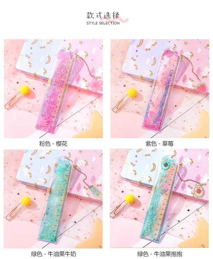 1Pcs Creative Bookmarks Cartoon Quicksand PVC Drawing Ruler Student Lovely Pendant Bookmark Stationery School Supply