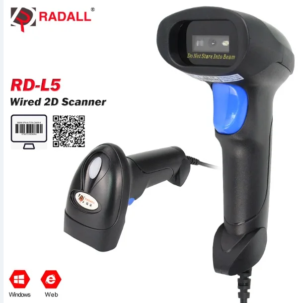 RD-L5 Wired 2D Новое поступление Bluetooth сканер штрих-кода беспроводной 1D/2D проводной Ручной считыватель штрих-кода для инвентаризации POS терминал - Цвет: RD-L5 Wired 2D