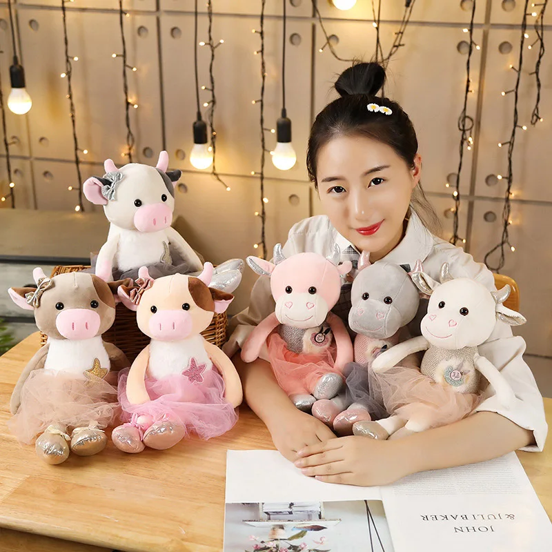 Красивая декоративная ткань 38 см животное молоко кукла корова балет крупный