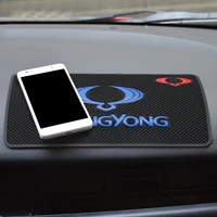car anti slip mat mobile phone multi function instrument panel storage pad for ssangyong rexton kyron korando car accessories