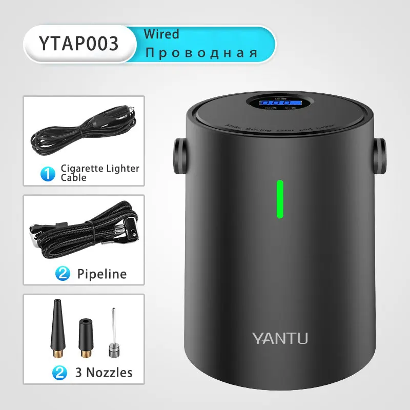 Wired black 12 В 150 фунтов/кв. дюйм цифровой автомобильный воздушный компрессор, портативный мини автомобильный насос для накачивания шин, воздушный насос, Перезаряжаемый для автомобиля, аварийный шар для мотоцикла - Название цвета: Wired black