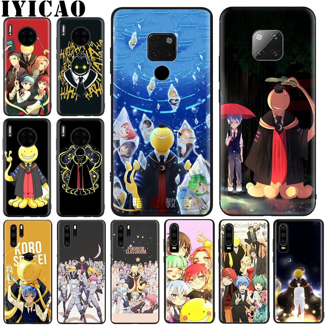 Анимации класс убийц мягкий чехол для huawei Y6 Y5 2017 2018 Y6Y7 Prime Y9 2019 Y7 | Мобильные