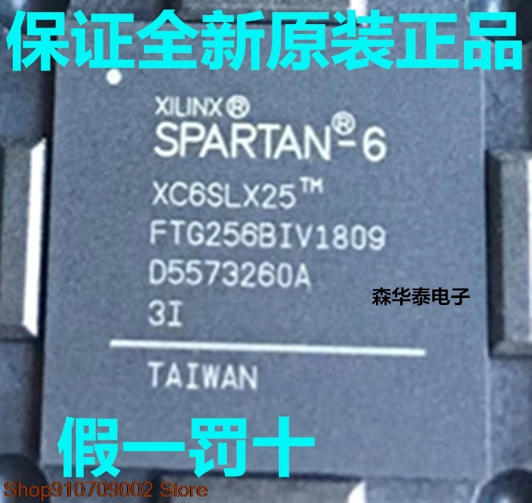 

XC6SLX25-3FTG256I XC6SLX25-3FTG256C