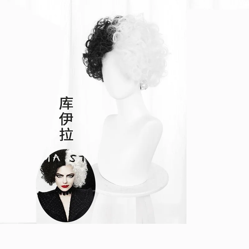 

Женский парик для косплея Cruella de Vil, короткие черно-белые волнистые парики в стиле ретро, парики для девушек и женщин из фильма, для хэллоуиве...