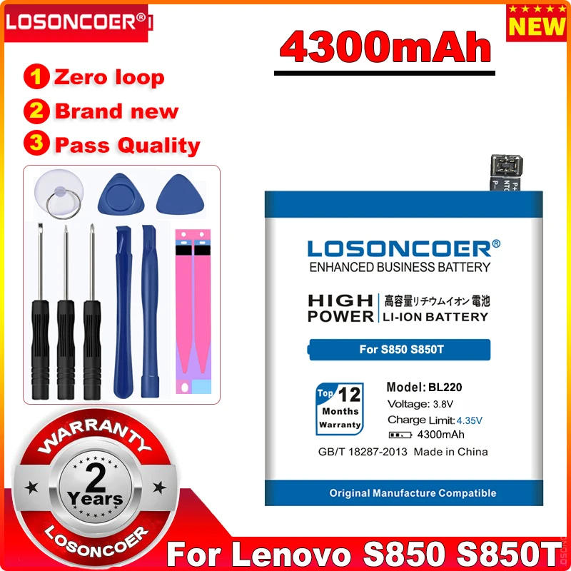 LOSONCOER bl220 4300mAh аккумулятор для Lenovo S850 S850T с номером отслеживания|battery for lenovo s850|battery