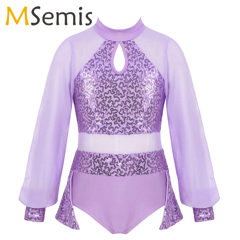 Балетное гимнастическое платье для девочек блестящее Тюлевое с замочной