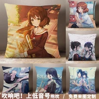 anime hibike euphonium oumae kumiko kawashima sapphire square throw pillow cosplay siesta short plush sofa cushion 4545cm