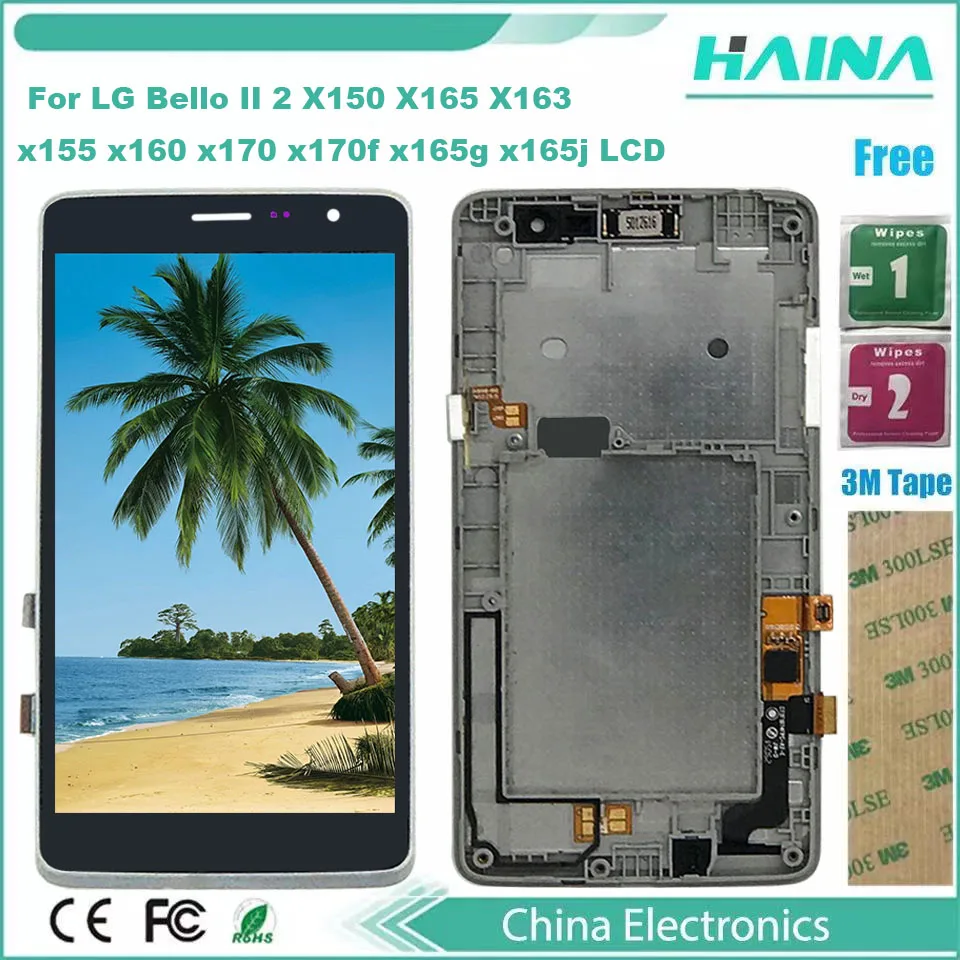 AAA + Ori Dnd для LG Bello II 2 X150 X165 X163 x155 x160 x170 x170f x165g x165j ЖК дисплей с сенсорным экраном в