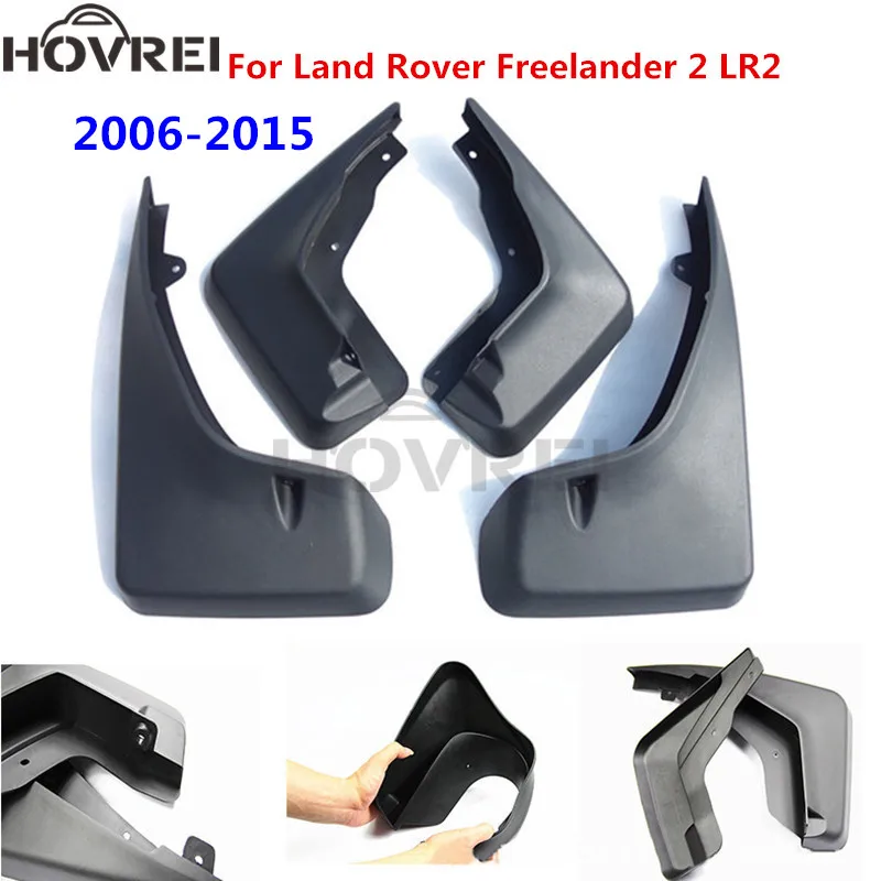 Брызговики Автомобильные для Land Rover Freelander 2 LR2 2006 2015 грязеотталкивающий брызговик