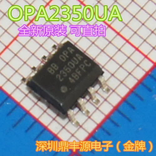 

10 шт./лот OPA2350UA SOP-8