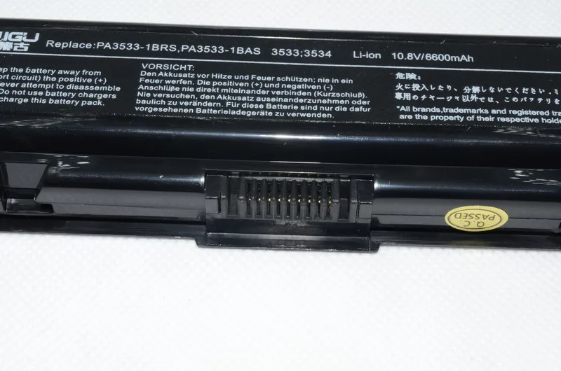 JIGU ноутбук Батарея для Toshiba Satellite Pro L550 L450 L300 A200 A210 A350 A500 L500 PA3534U-1BRS PA3535U-1BAS