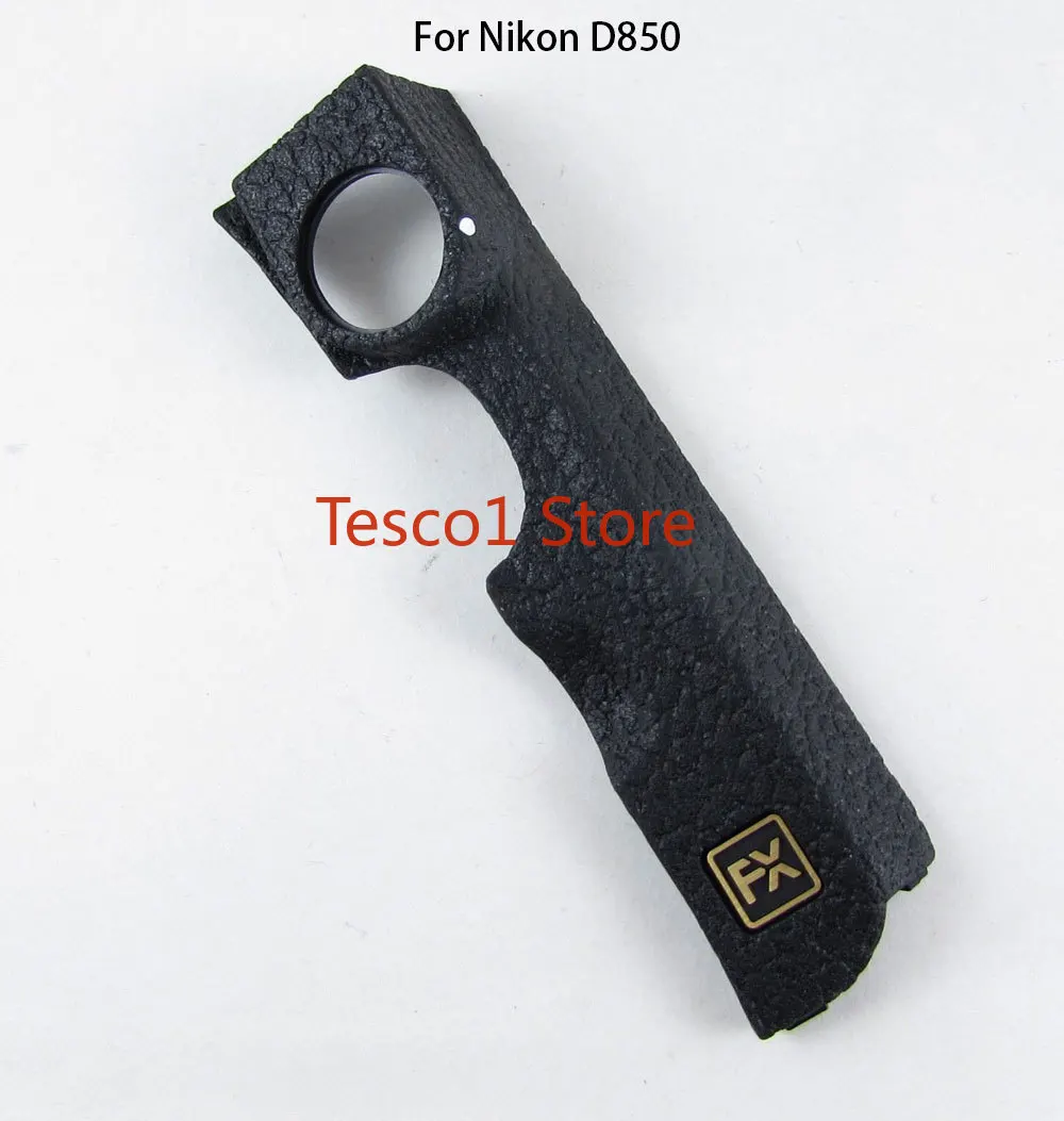 Подлинный для Nikon D850 SUB/боковой резиновый блок захвата запасная часть OEM. 125XL