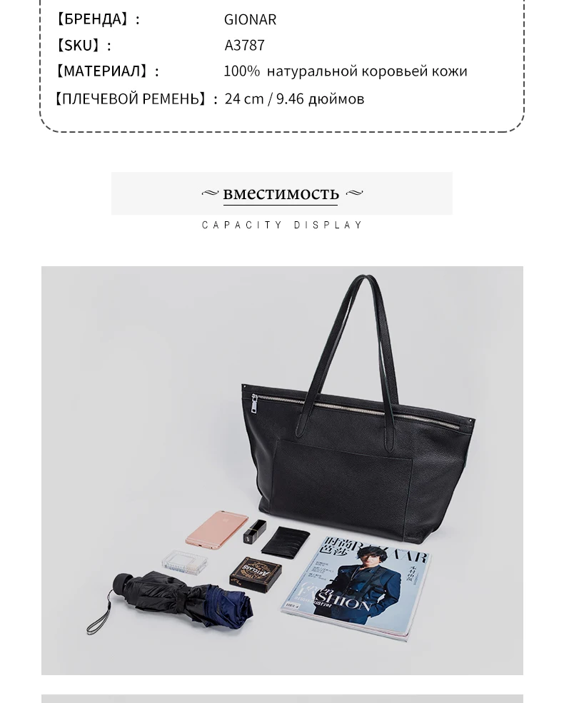 GIONAR Genuine Leather Tote Bags for Women Big Work Bag Premium Real Cow Leather Shoulder Bag Female Large Purses And Handbag