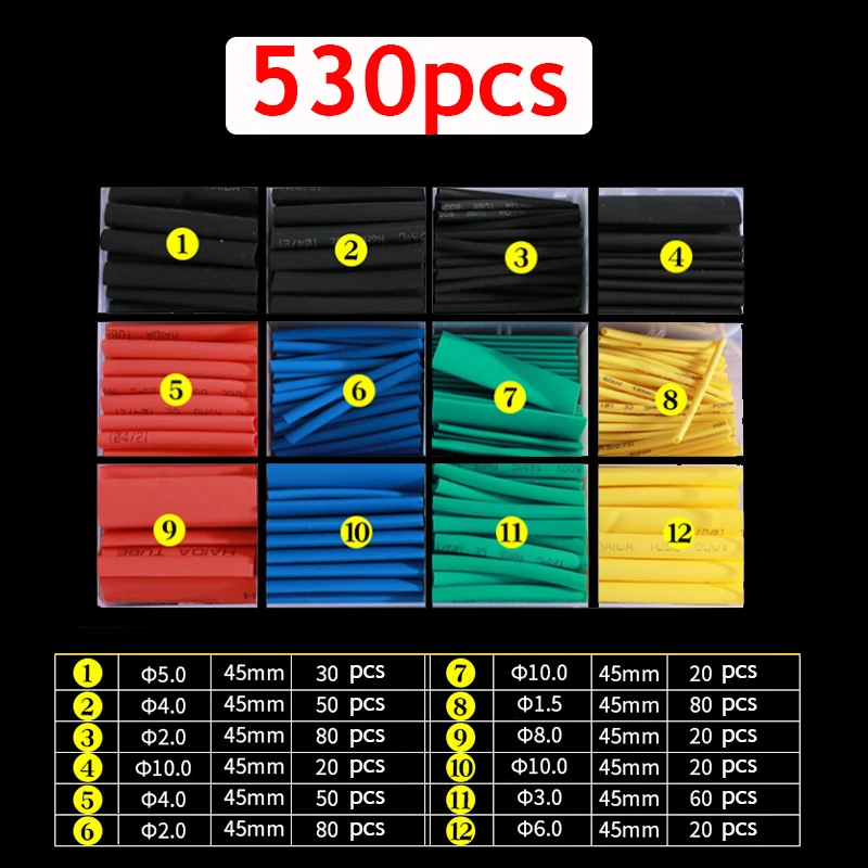 530 шт. термоусадочная трубка изоляция для проводов трубкой трубки комплект