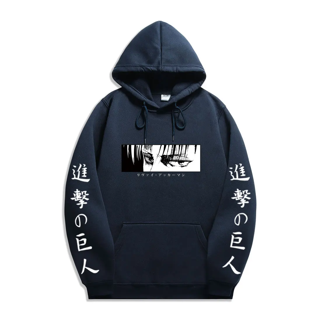 

Japanese Anime Attack On Titan Hoodies Levi Ackerman Pullover Hooded Sweatshirt Men's Long Sleeve Clothing Casual Loose Tops2021