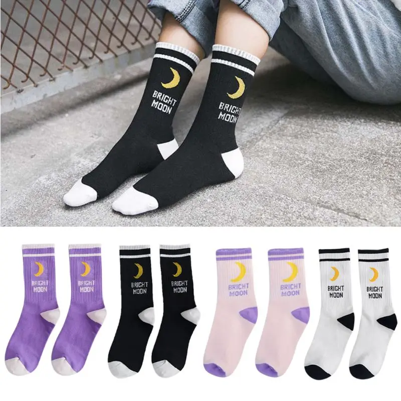 Мужские и женские длинные носки в стиле хип хоп Осенние эластичные ребристые