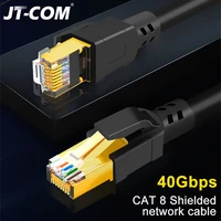 cat8 ethernet cable sstp 40gbps super speed rj45 network cable gold plated %e2%80%8b%e2%80%8bpatch cable for router modem cat 8 lan cable