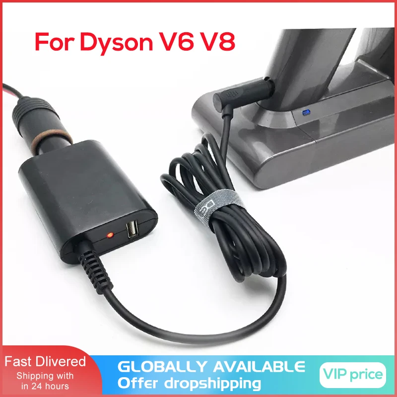 

Car Charger For Dyson V6 V8 DC59 DC62 Vacuum Parts Power 1.8m DC 12-24V Durable Зарядные устройства