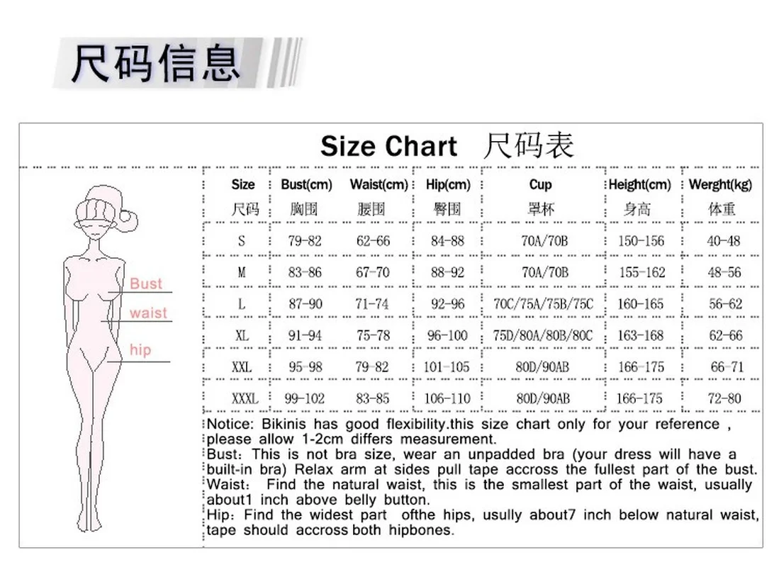 

Donsignet New Summer Sexy Small Chest Gathered Three-point Split Bikini 2021 Woman Swimsuit Bikini Set Suit Bikini Mujer