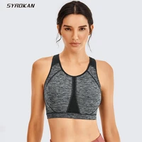 syrokan womens high impact padded supportive wirefree full coverage sports bra