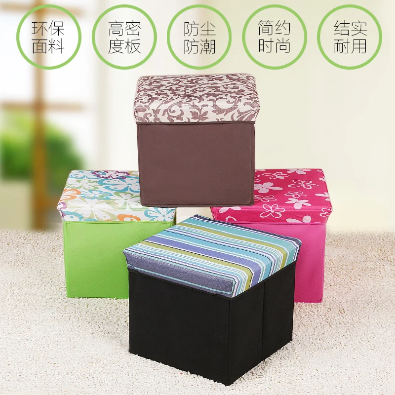

Print Storage Stool Folding Storage Stool Clothing Storage Box Storage Box