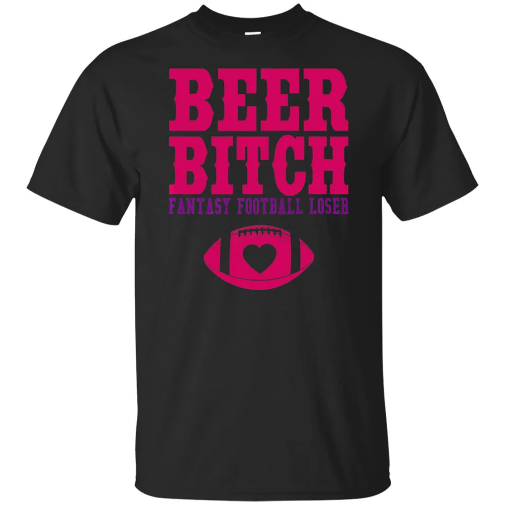 Мужская футболка с надписью Beer 1Bitch Fantasy Football Loser Last место размер M 3Xl новая забавная