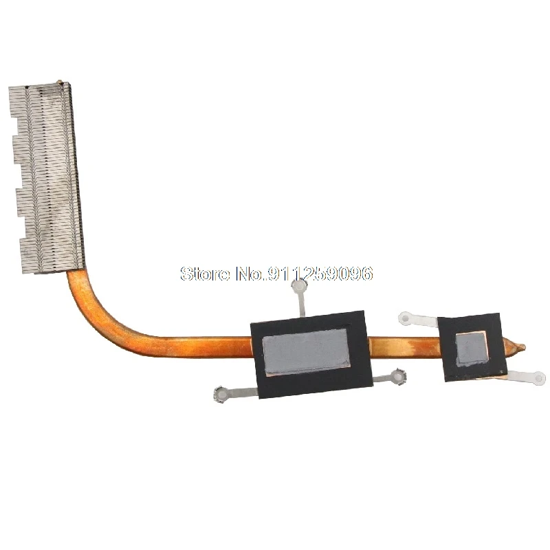 Радиатор для ноутбука Lenovo для