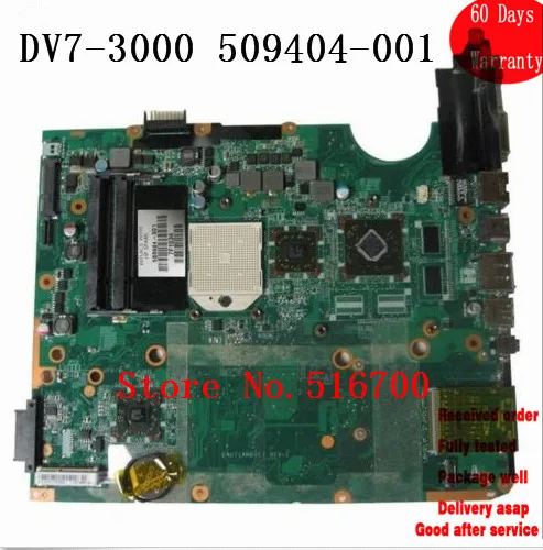 Материнская плата DAUT 1amb6d0 для HP PAVILION DV7 3000 SERIES 509404 001 DAUT1AMB6D0|Материнские платы