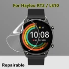 Ультрапрозрачная Защита экрана для Haylou RT2LS10, восстановление умных часов, полное покрытие, мягкая Гидрогелевая пленка из ТПУ, не закаленное стекло
