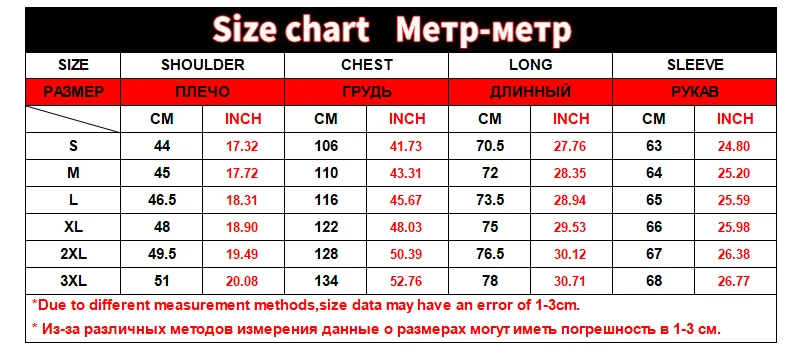 Футболка мужская оверсайз с принтом покера модная винтажная тенниска в