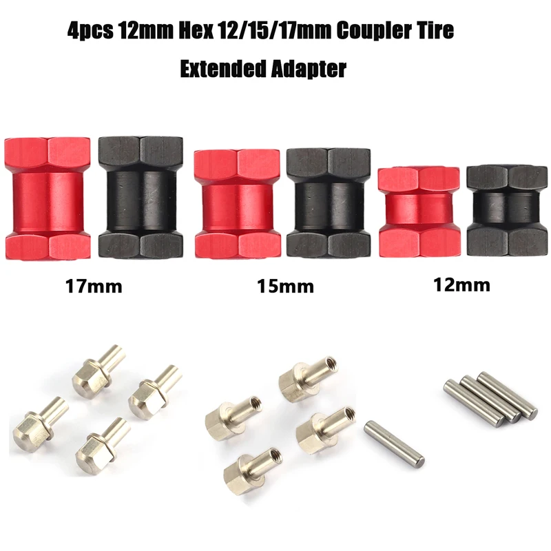 расширенный адаптер для шин tr