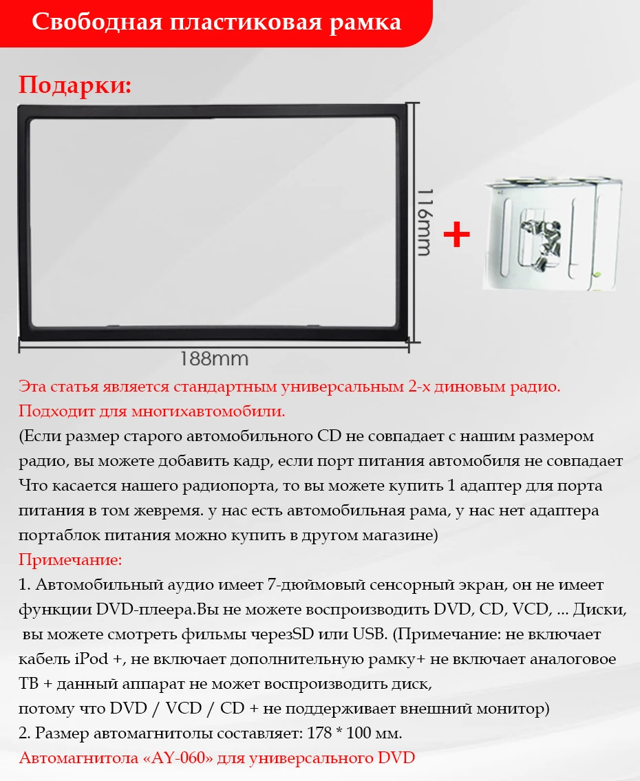 DSP ips 4G 64G Android 9,0 2 Din Универсальное автомобильное радио ПК мультимедийный плеер видео gps головное устройство в тире для NISSAN/VW/TOYOTA OBD2