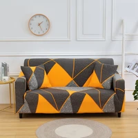 sofa cover geometric couch cover elastic seat covers for living room pet corner l shaped sectional sofa slipcover 1234 seater