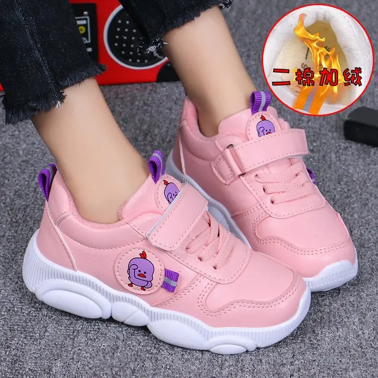 Детская спортивная обувь Новинка 2020 года сезон осень-зима бархатная