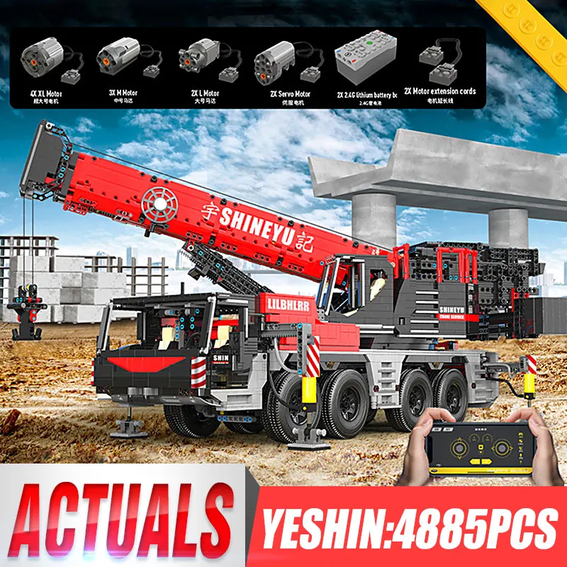 Yeshin MOC 22003 высокотехнологичные игрушки приложение RC моторизованный мобильный