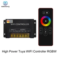 dc5v 24v 6ach tuya wifi smart life app wireless touch rf rgbw controller remote control for led rgbw strip