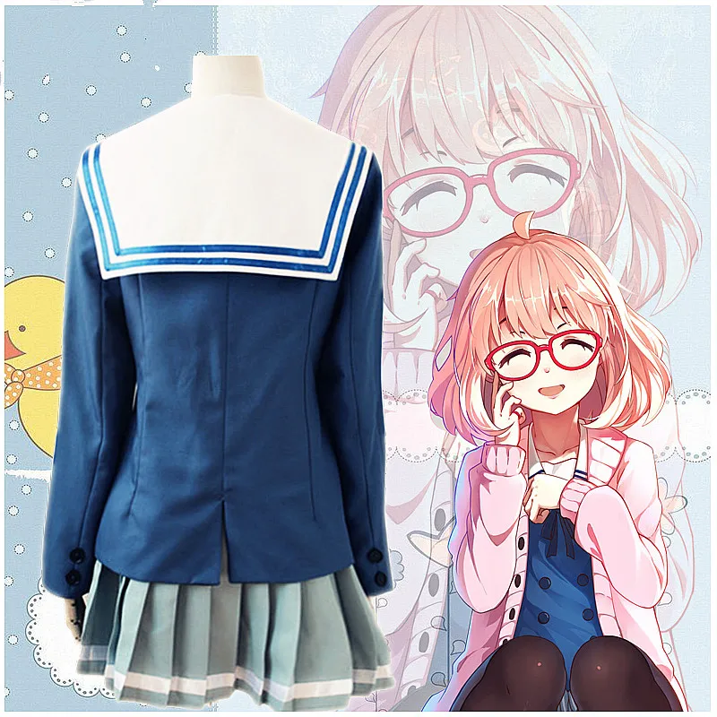 Костюм из м/ф Аниме Kyokai no Kanata (за границей)| |
