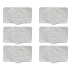 Насадки для очистки швабры XiaoMi Deerma ZQ100 ZQ600 ZQ610