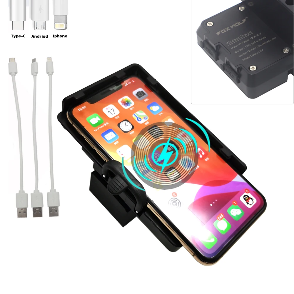 

Беспроводная зарядка для телефона навигационный кронштейн R1250RT мотоциклетный держатель для телефона USB зарядка подставка для крепления для BMW R1200RT 2014-2019