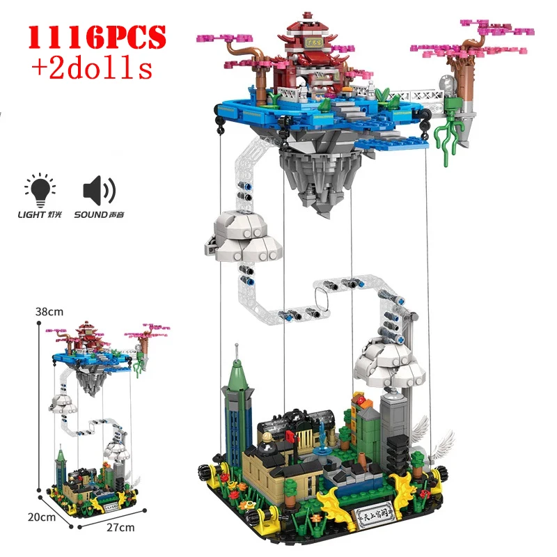 Мифы Луна Guanghan Небесный дворец строительные блоки в стиле Lego замок архитектура