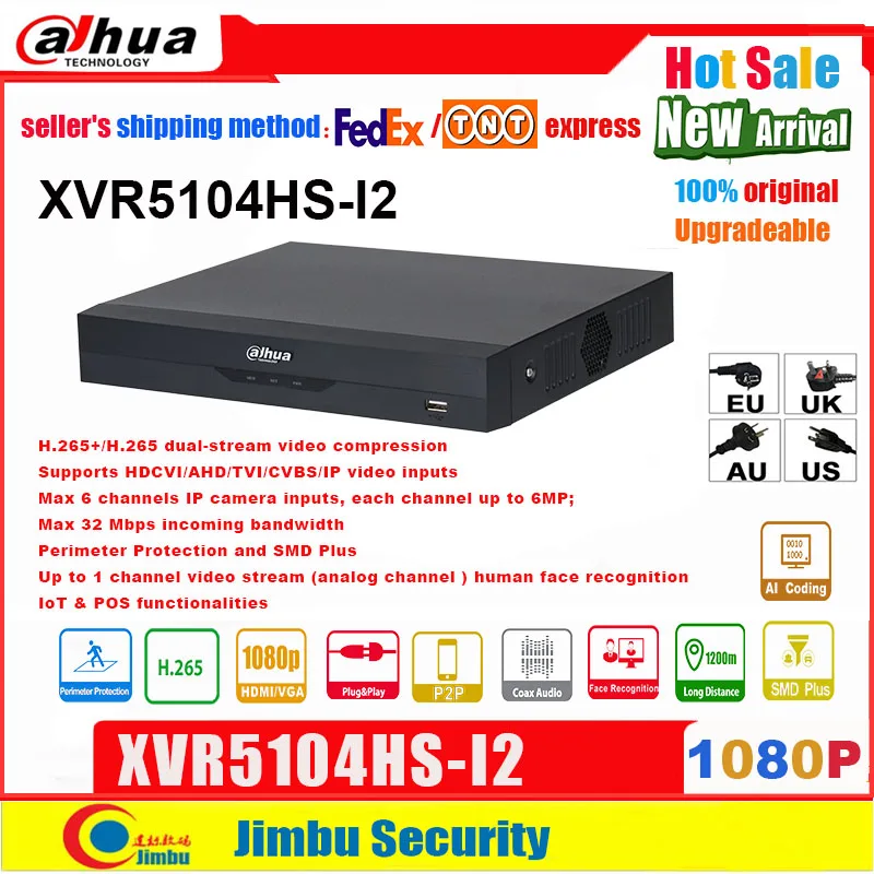 Сетевой видеорегистратор Dahua XVR 1080P XVR5104HS I2 4 канала пятиядерный ГП брод 5M N/1080P