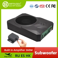 sennuopu t8 carro underseat speaker sub slim automotive 8 car amplifier subwoofer under the seat audio woofer 400w for cars