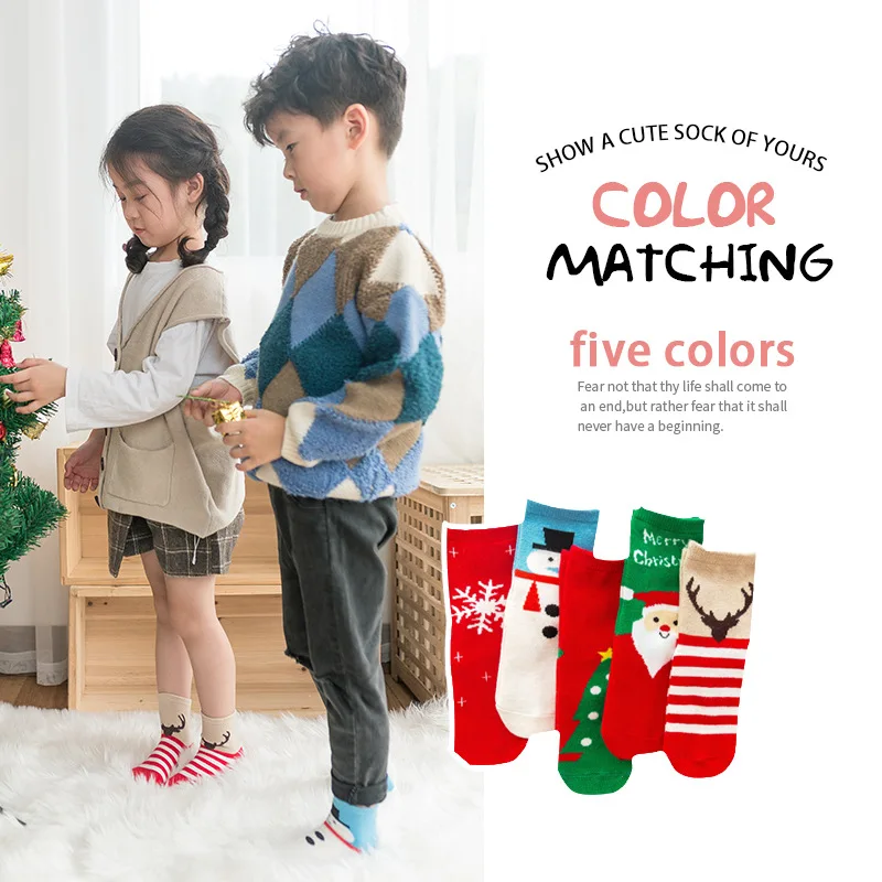 

5Pairs of Best-Selling Autumn and Winter Christmas Socks Tube Socks Pure Cotton Section Children's Baby Student Socks Chrismas